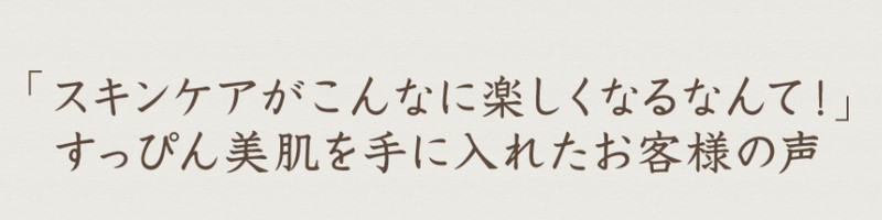 ������炢�����T�C�g